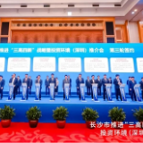 投资10亿元，这个项目将在马栏山视频文创园构建“智能视频+自主可控”产业集群