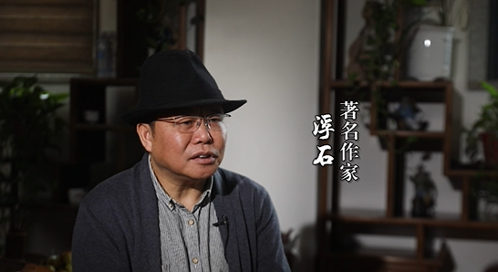 湖南作家谈醴陵丨浮石想把醴陵写进书里