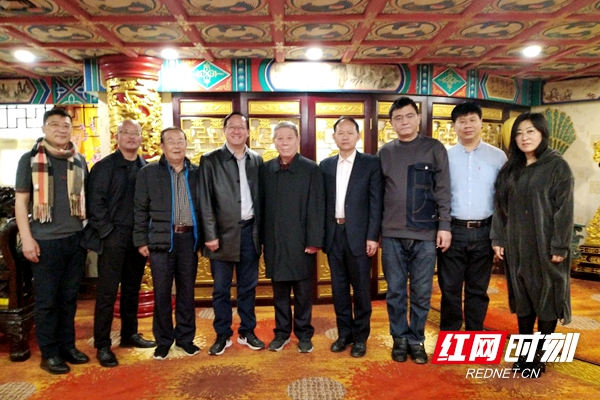 微信图片_20211125101324.jpg 微信图片_20211125101324.jpg