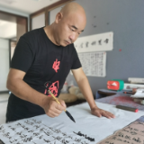 散文丨廖静仁：蒙师