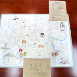 “花明楼杯”百年湖南红色文创大赛丨金奖作品《刘少奇“小长征”主题青少年益智棋》