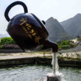探秘湖红之源 倡导健康生活