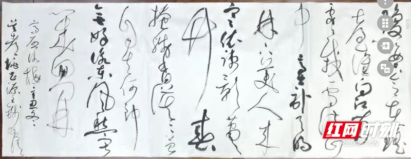 微信图片_20211213173736.jpg