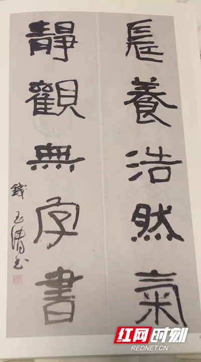 微信图片_20211213110607.jpg