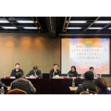 株洲市文艺界学习贯彻习近平总书记在中国文联十一大中国作协十大开幕式上重要讲话精神