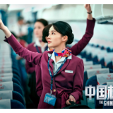 文艺论坛丨赵宜 韩皎然：超越“工业美学”——重建中国电影的历史期待