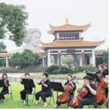 长沙市“百村千场文化进万家”活动开出文旅融合新花