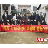 “迎春送暖”长沙市音协宁乡慰问活动举行