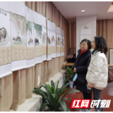 百牛迎春 丹青献瑞——彭志远牛年主题书画精品展在长举行