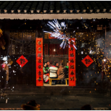 湘江文艺丨魏悦来：乡村年味