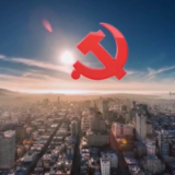 音乐丨《我跟你走》在建党百年路上