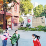 湖南图书馆珍藏一百年前出版的全套《湘江评论》