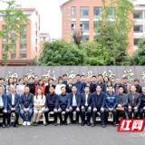 陕西省宝鸡市教师培训者团队来浏阳市教师进修学校交流