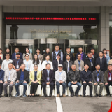 湖南师大举办新时代戏剧影视文学一流专业建设暨新文科拔尖创新人才培养高峰论坛