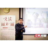 “悦读面对面”第二期李兵主讲《家长：孩子学习与成长的引路人》