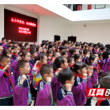 津市市图书馆：馆校联动育新人，童心向党沐书香