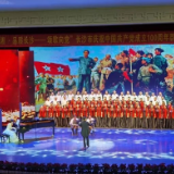 庆祝建党百年 湖南百县千团万人同唱一支歌