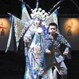 星城多台演出庆“六一”