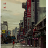 影评丨宋进进、刘库：情感之桥、父母之爱、社会之思