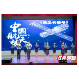 南京诗人土牛主旋律专场朗诵会在沪高校举行