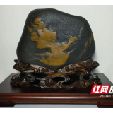 第二届长沙赏石文化博览会暨“金鸡杯”中国赏石艺术展6月5日开幕