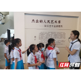 长沙清水塘二小积极开展暑假主题教育社会实践活动