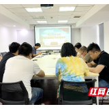 抓好作风立正气 筑牢防线促发展