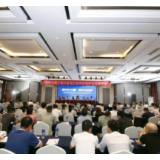相约湖南，寻道问“计”| 湖南公路工程计量支付信息化技术与应用讲座顺利召开