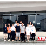 湖南师范大学旅游学院三下乡：读万卷书，行万里路