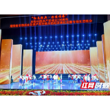 晚会、集市、展览！湖南举办非遗系列展示活动庆祝建党百年
