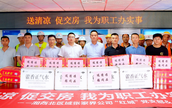 QQ截图20210720164239.png
