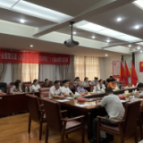 京东湘潭电商产业园第五期电商沙龙圆满结束