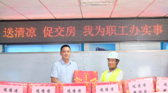 QQ截图20210720164249.png