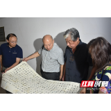 长沙市“建设法治乡村·献礼建党一百周年”书法作品征集评选活动完成终评