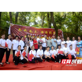 2021因悦歌友团成立3周年文艺汇演长沙举行