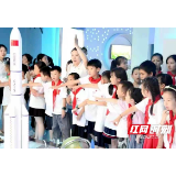 湘赣边青少年红色故事讲演大赛团在浏阳五中开展“航天科技之旅”活动