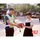 长沙县果园镇:织密安全“兜底网” 提升民生安全感