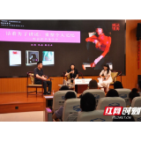 著名作家虹影携新书做客湘图讲坛