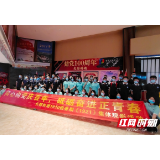 长郡双语1910班开展暑期《1921》集体观影活动