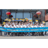 祝贺丨我爱我家全国加盟门店突破2000家 加盟体系经纪人超10000人！