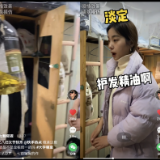 00后在快手做短视频一年：月入70万 积累600万粉丝关注