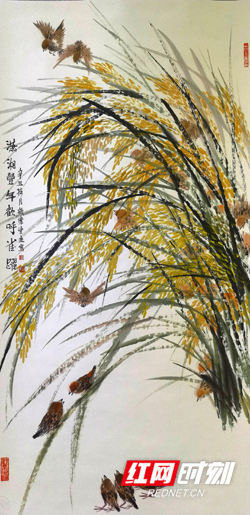 图片1.png 图片1.png