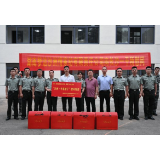 情系革命老兵“半条被子”慰问长沙一干所，架起“暖心桥”
