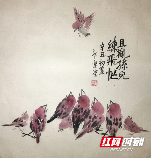 图片4.png 图片4.png