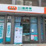 111医药馆着力“互联网+”，前沿科技助力健康服务