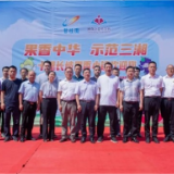 碧桂园着力十里长坡水果销售,助推乡村振兴