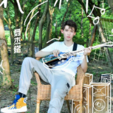 《我的音乐你听吗》正式官宣 原创音乐盛宴蓄势待发