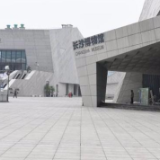 长沙博物馆8月6日起暂停对外开放