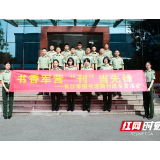 长沙市图书馆送期刊进军营