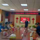 凝聚湖艺力量 培养艺术新苗